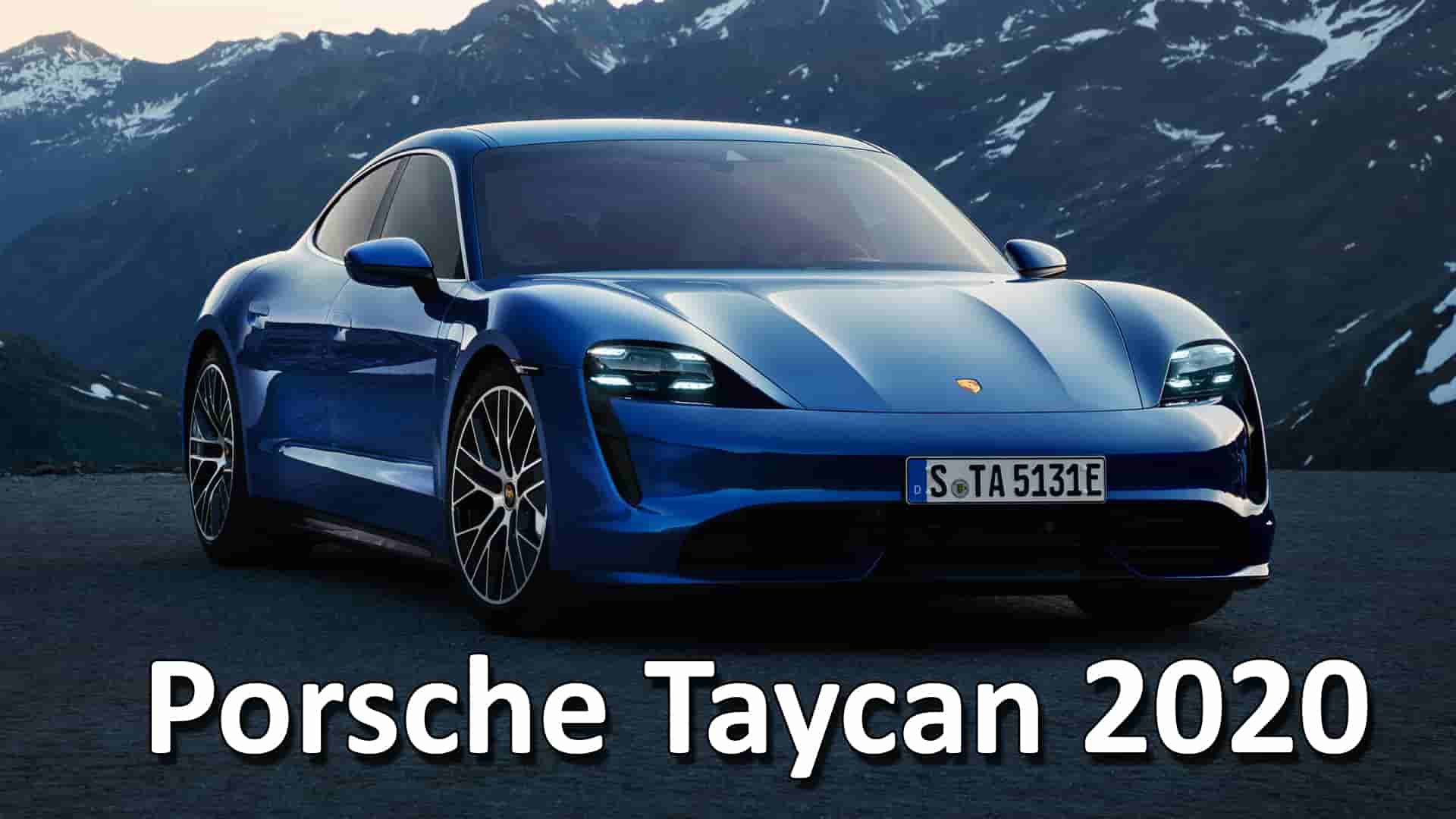 سيارة بورش تايكن Porsche Taycan تكتسح طراز Tesla S