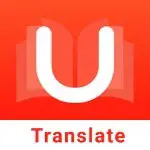 تحميل تطبيق u-dictionary [Pro] مهكر 2024 اخر اصدار للاندرويد