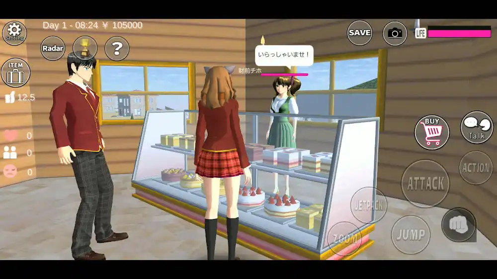تحميل لعبة SAKURA School Simulator مهكرة 2023 اخر اصدار للاندرويد