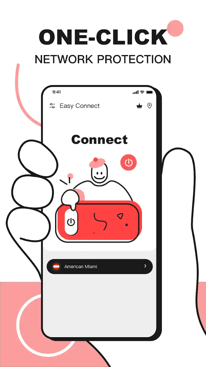 تحميل تطبيق EasyConnect مهكر 2023 للاندرويد